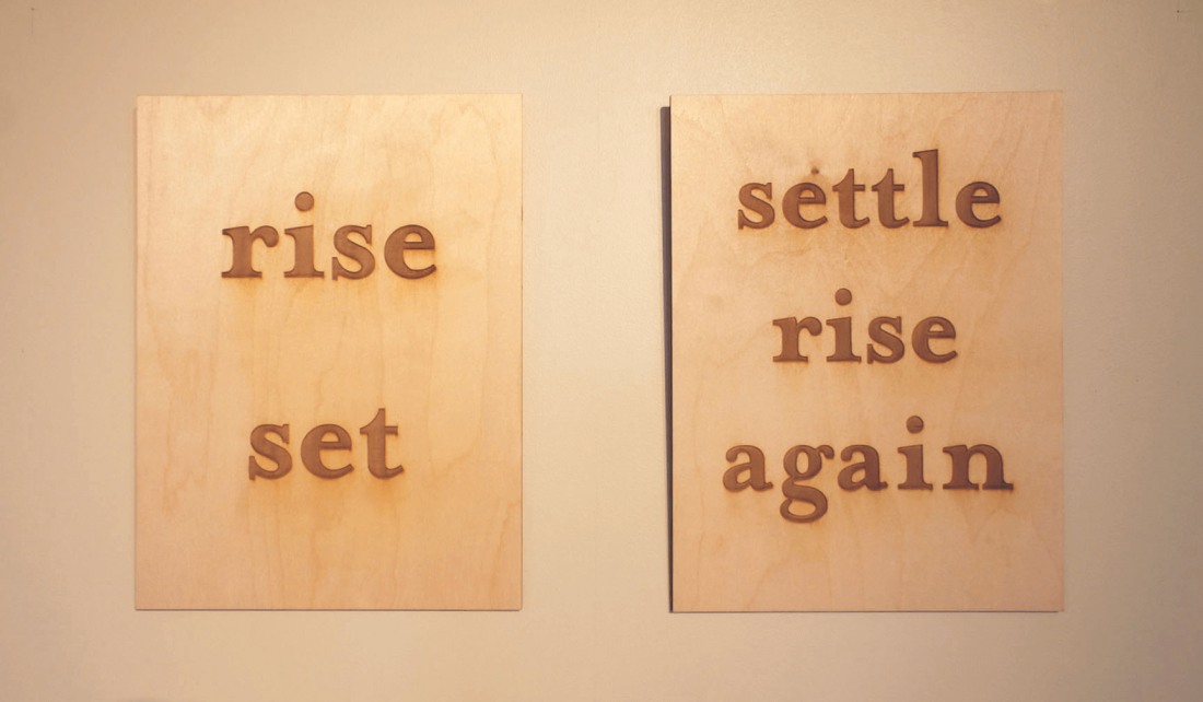 Rise Set, 2016 Laser cut wooden panels 2 - 4 ½ x 6”