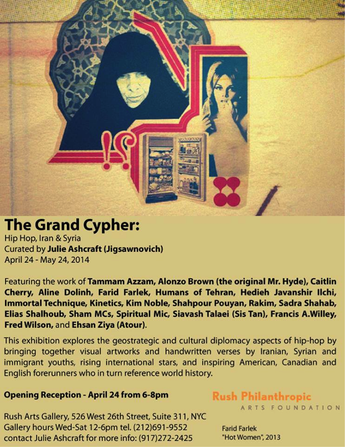 The Grand Cypher: Hip Hop, Iran and Syria